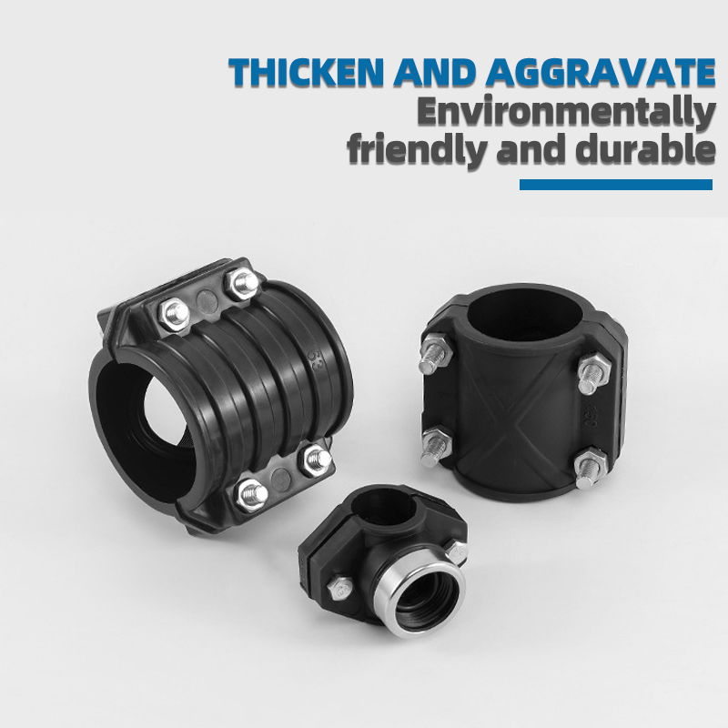 BowLift | Quick Repair Pipe Saddle Tee Saddle