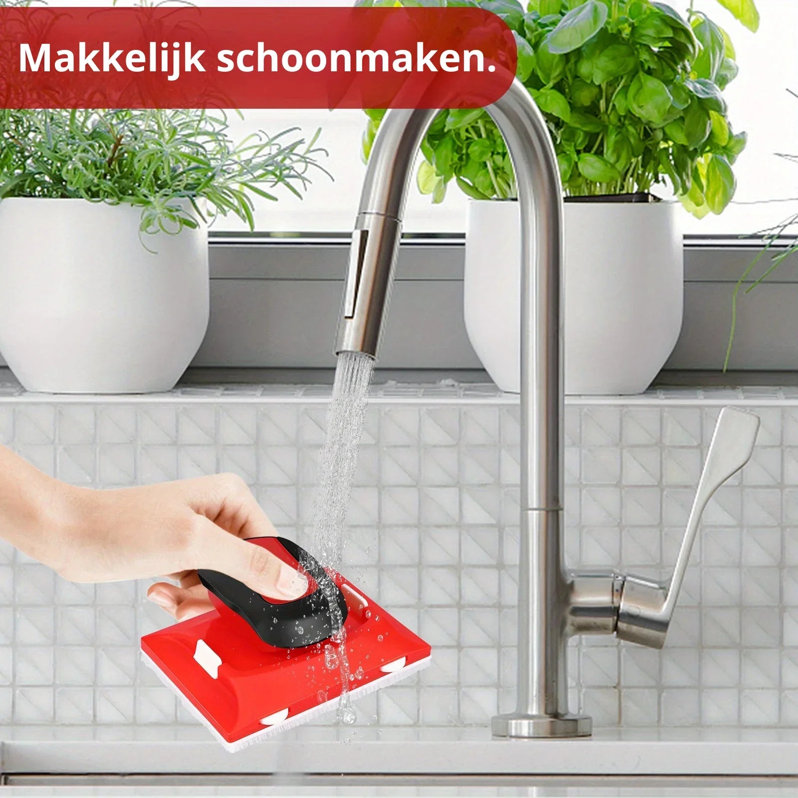 BowLift | For a professional painting result