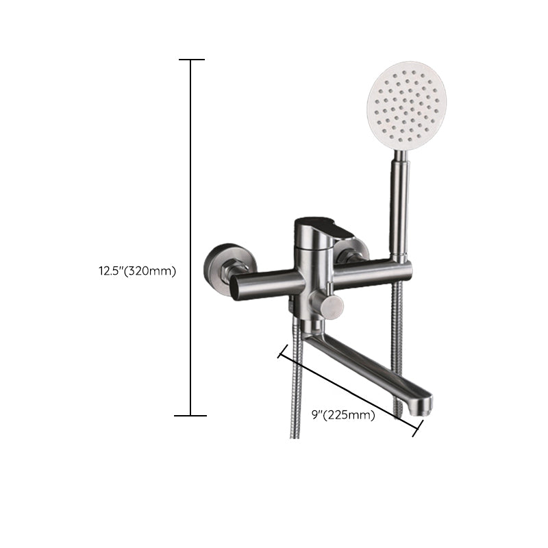 BowLift | Wall-mounted metal bathtub filling low arch swivel bathtub mixer