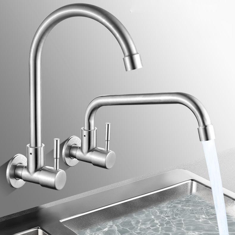 BowLift | Modern Bridge Faucet 304 Stainless Steel Knob Handle Swivel Spout Wall Mounted Faucet