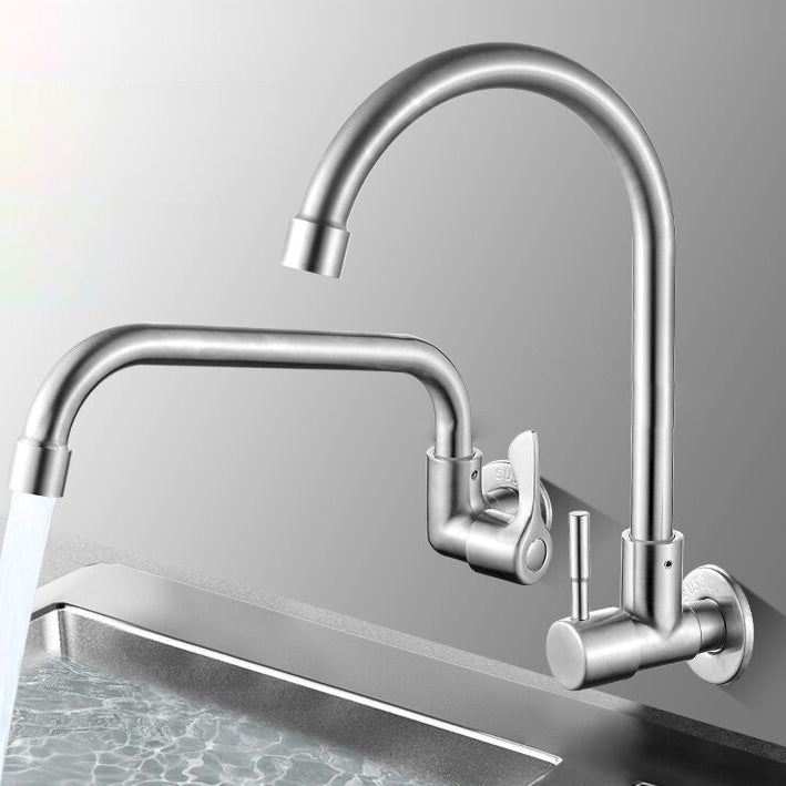 BowLift | Modern Bridge Faucet 304 Stainless Steel Knob Handle Swivel Spout Wall Mounted Faucet