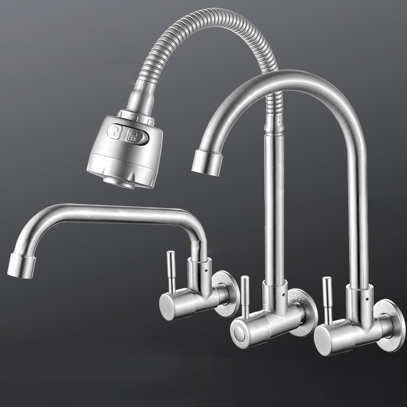 BowLift | Modern Bridge Faucet 304 Stainless Steel Knob Handle Swivel Spout Wall Mounted Faucet