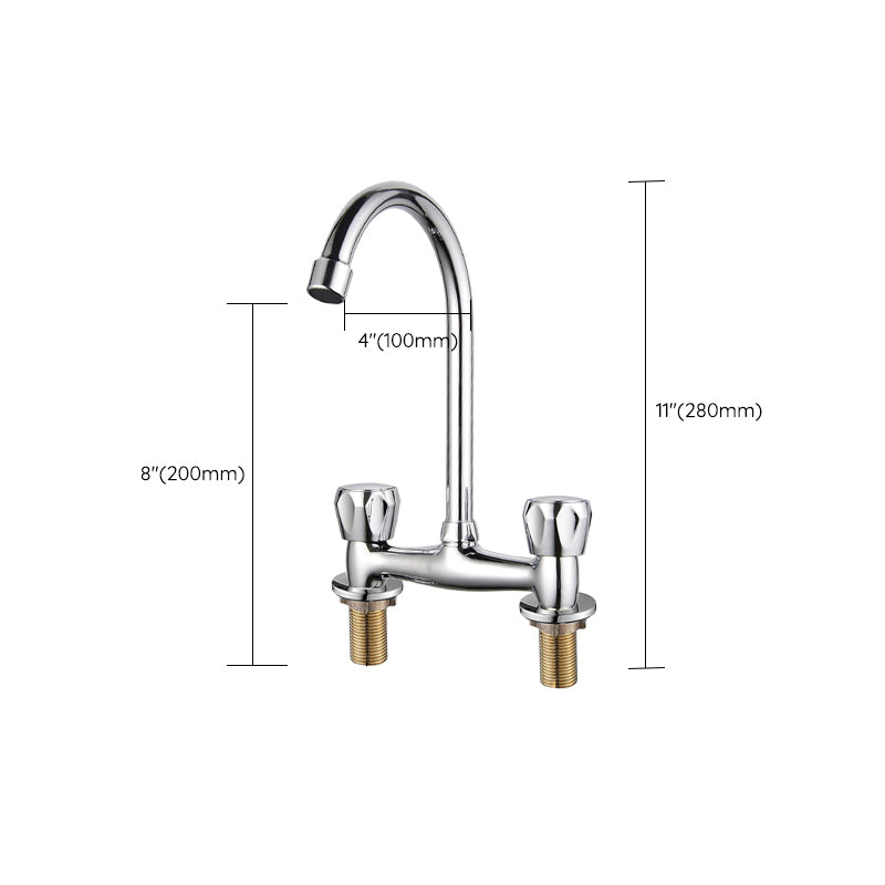 BowLift | Contemporary Widespread Sink Faucet Knob Handle Goose Neck Arc Solid Brass Faucet