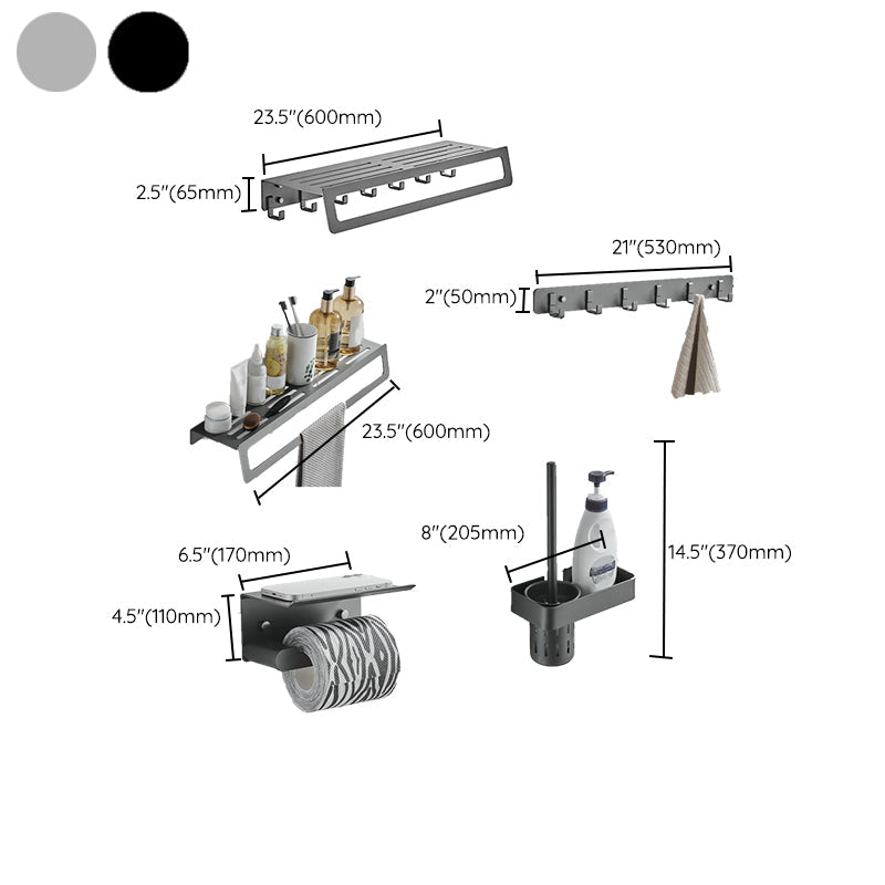 BowLift | 7-piece bathroom hardware set matte black/gray with bath shelf/towel holder/bath towel hooks