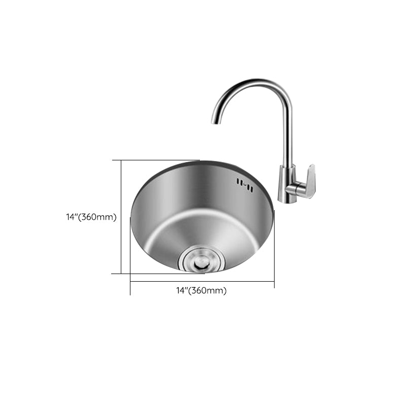 BowLift | Round Stainless Steel Sink Built-in Sink with Basket Strainer