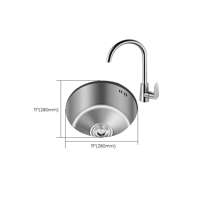 BowLift | Round Stainless Steel Sink Built-in Sink with Basket Strainer