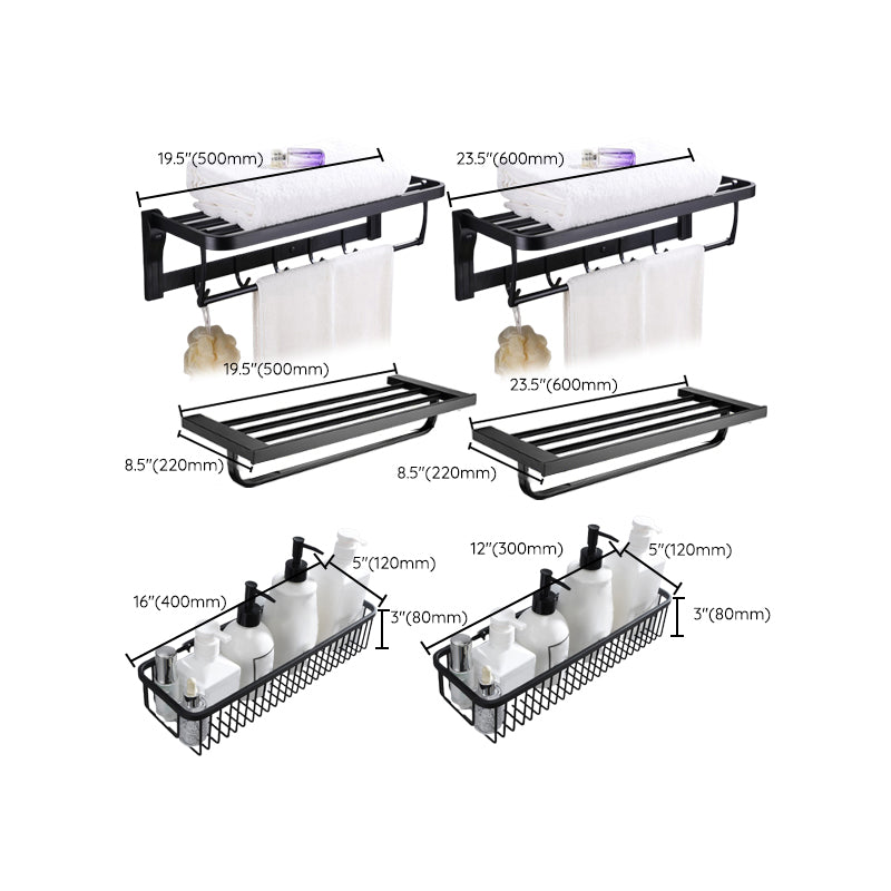 BowLift | 5-piece Modernism Bath Accessory Set in Matte Black Stainless Steel