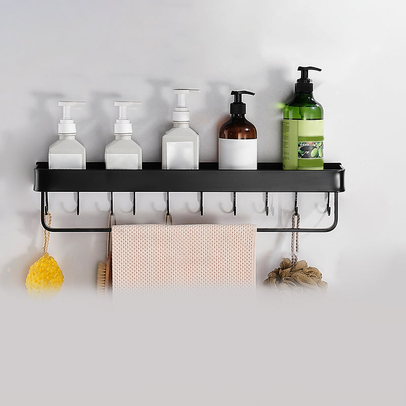 BowLift | Modern Bathroom Accessories Set Black Towel Bar Paper Holder Bathroom Accessories Kit