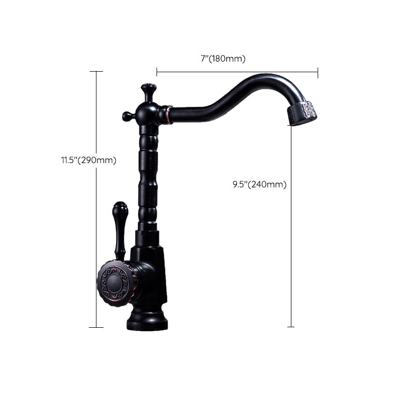 BowLift | Glam Style Sink Faucet with Swivable Spout and Lever Handle