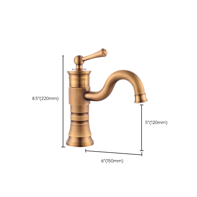 BowLift | Classic basin mixer with swivel spout, single lever basin mixer