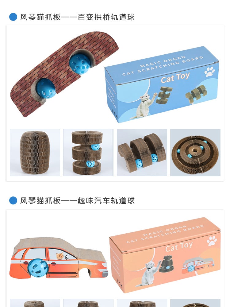 BowLift | Magic Cat Scratch Board(with ball )