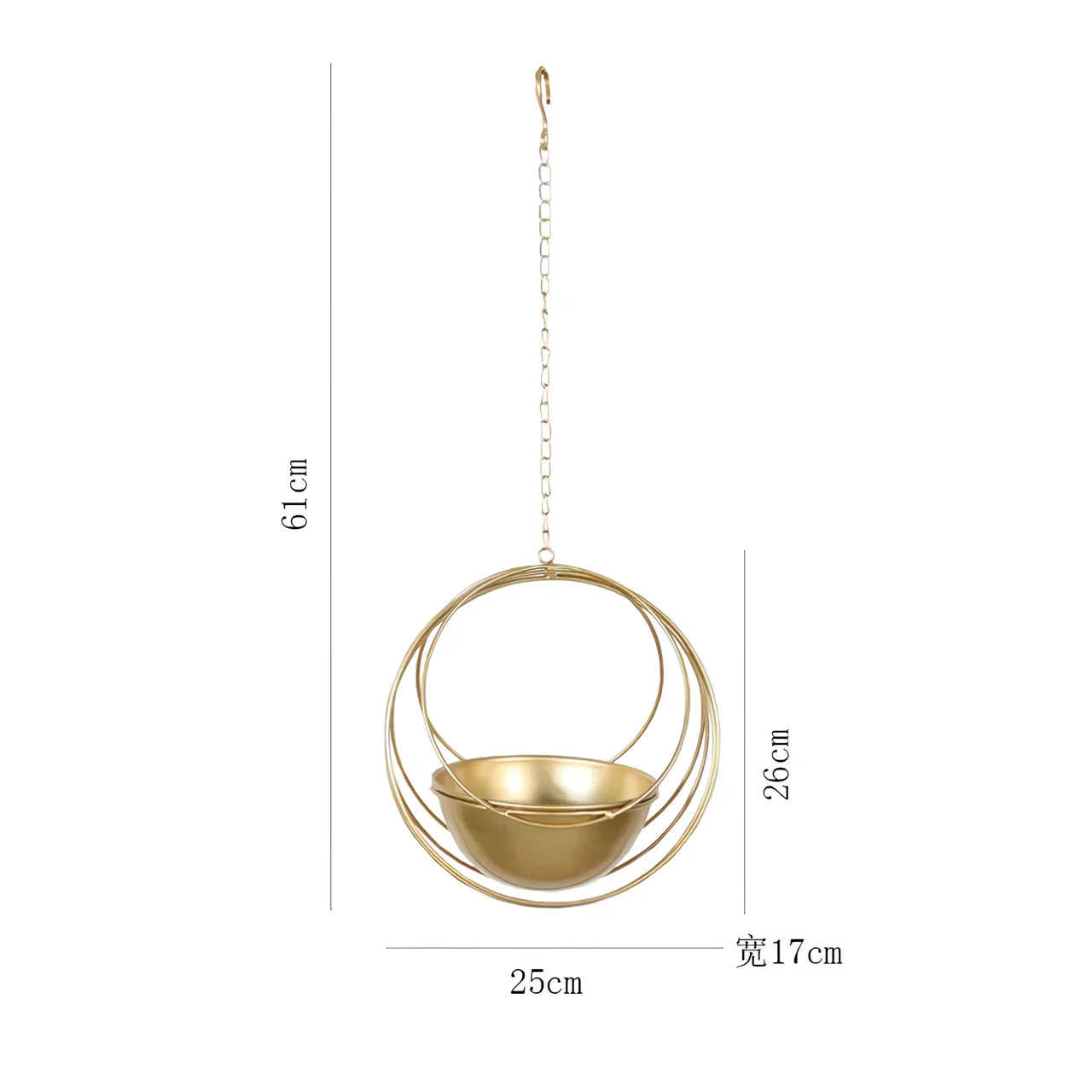 BowLift | Decorative Iron Hanging Flower Pot - Swinging Wall Planter Basket for Home