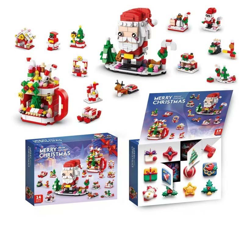 BowLift | 2025 Christmas Building Blocks Gift Box