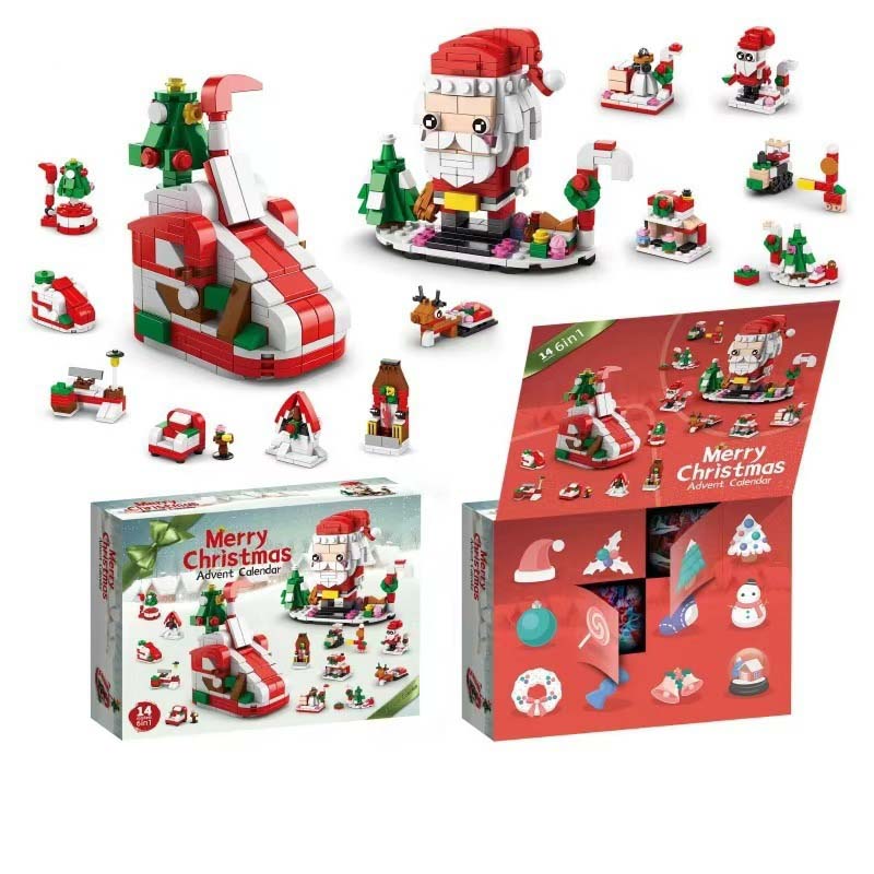 BowLift | 2024 Christmas Building Blocks Gift Box
