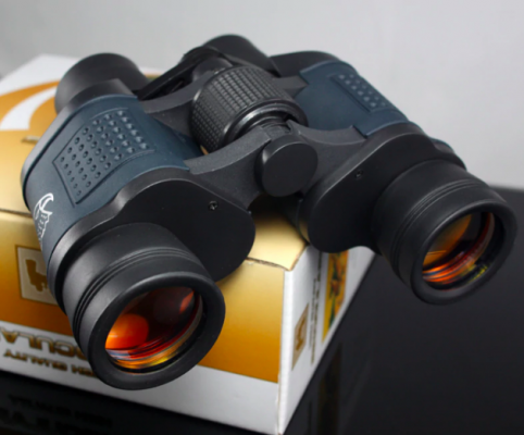 BowLift | Binoculars High Power Night Vision Waterproof
