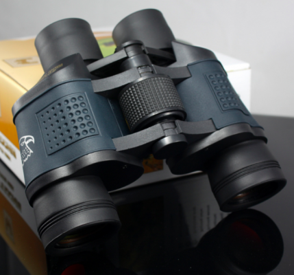 BowLift | Binoculars High Power Night Vision Waterproof