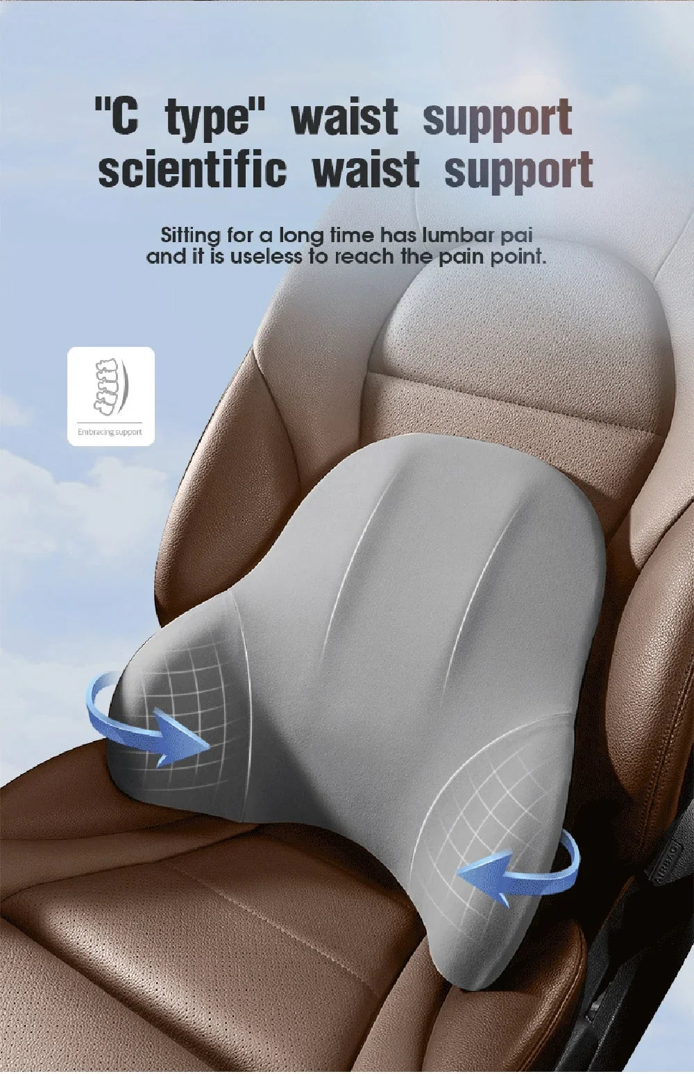 BowLift | Car Lumbar Support Back Cushion and Neck Pillow
