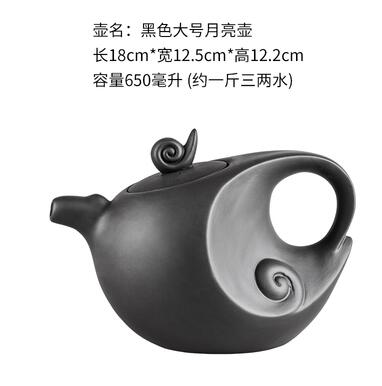 BowLift | Large Capacity Household Handmade Purple Sand Teapot Chinese Tea Set Yixing Zisha Zhu Clay Ball Filter Bubble Teapot Moon Pot