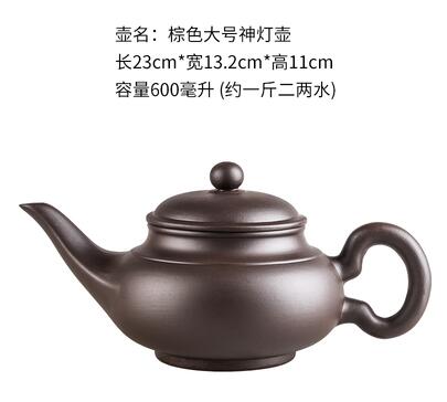 BowLift | Large Capacity Household Handmade Purple Sand Teapot Chinese Tea Set Yixing Zisha Zhu Clay Ball Filter Bubble Teapot Moon Pot