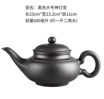 BowLift | Large Capacity Household Handmade Purple Sand Teapot Chinese Tea Set Yixing Zisha Zhu Clay Ball Filter Bubble Teapot Moon Pot