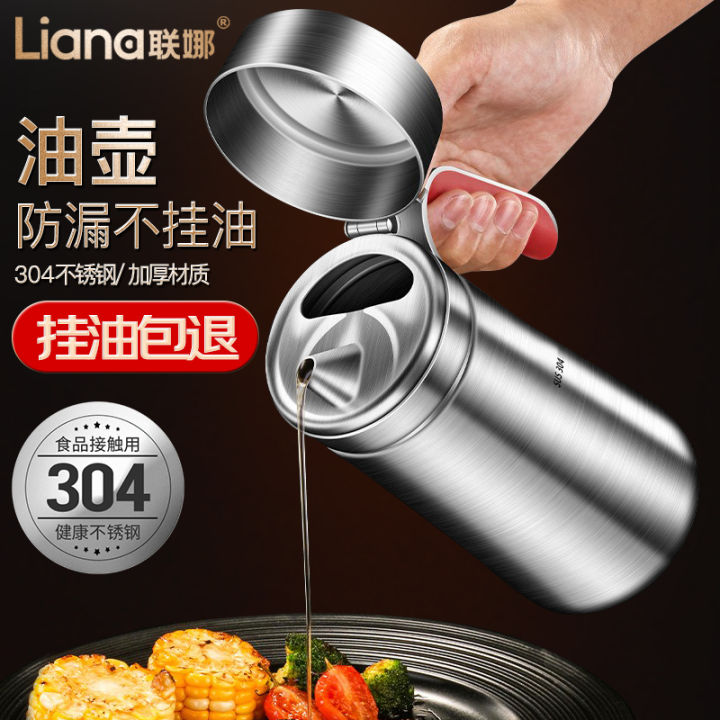 BowLift | Stainless Steel Oil Jug/Dispenser