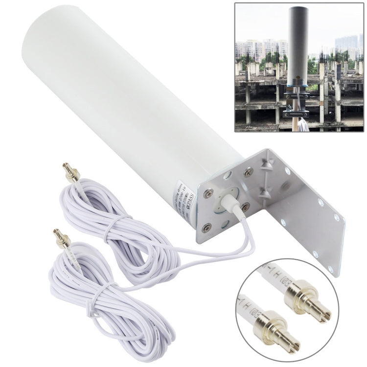 BowLift | 4G LTE WiFi 12DBi Omni Outdoor Antenna with CRC9 male (White)
