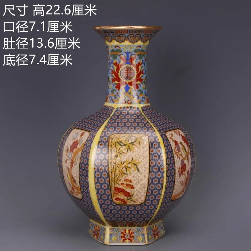 BowLift | Antique Royal Chinese Porcelain Vase