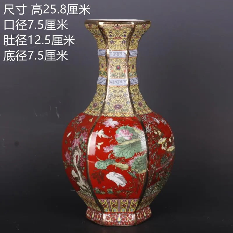 BowLift | Antique Royal Chinese Porcelain Vase