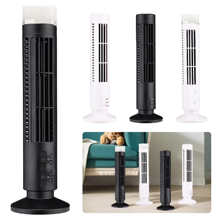 BowLift | Compact Bladeless LED Air Cooler