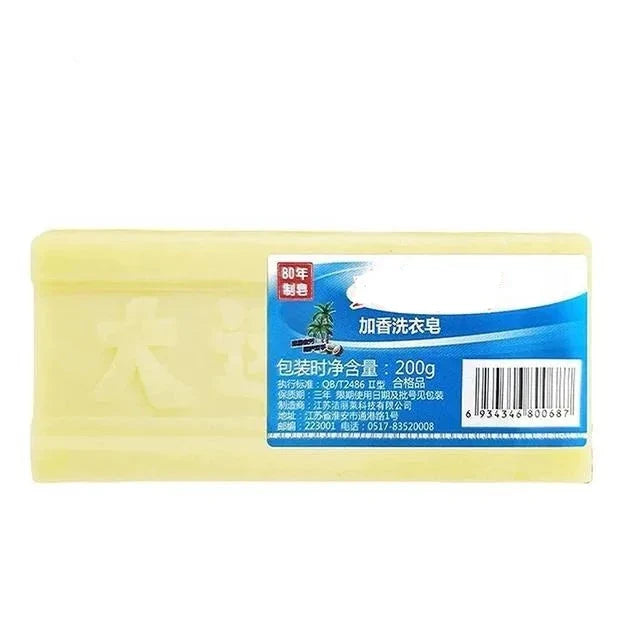 BowLift | Power Clean Laundry  Bar