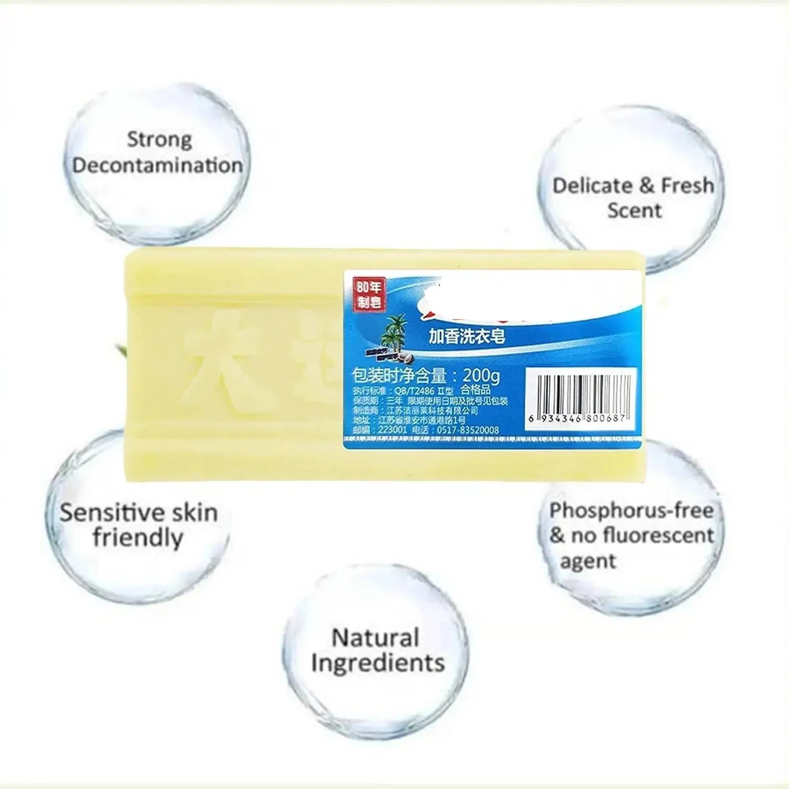 BowLift | Power Clean Laundry  Bar