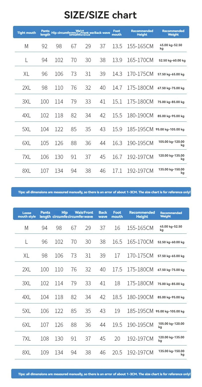 BowLift | High Elastic Ice Silk Casual Pants