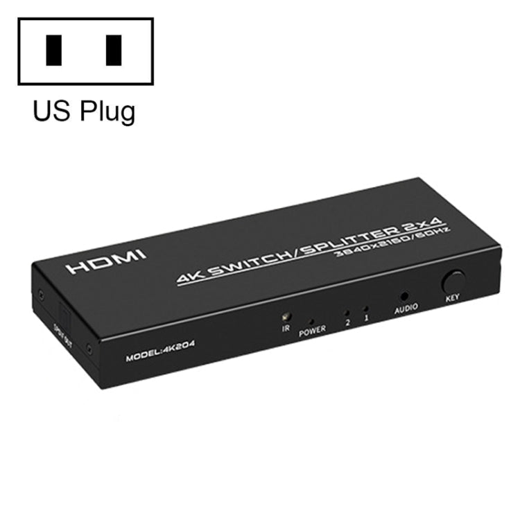 BowLift | FJGEAR FJ-4K204 2 In 4 Out HD 4K Audio HDMI Switch Distributor, Plug Type: US Plug