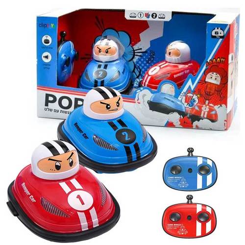 BowLift | Electric mini go-karts providing exciting family entertainment