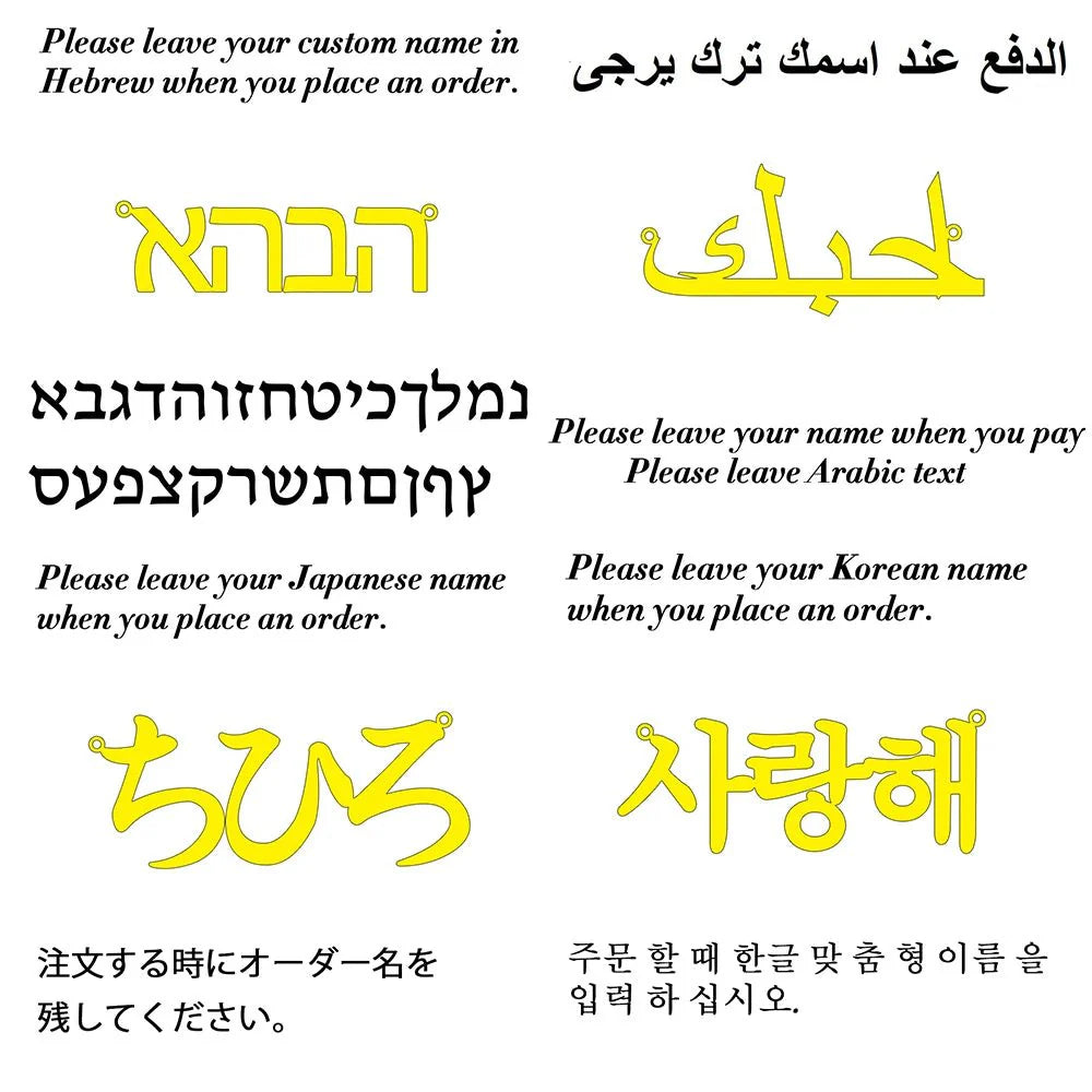 BowLift | AURELION – Custom Adjustable Gold Stainless Steel Name Ring