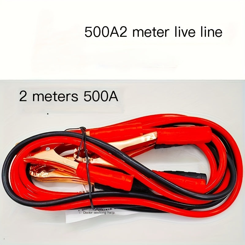 BowLift | Car Emergency Kit – Complete Safety Set with Warning Triangle, Jump Cables, and Safety Vest