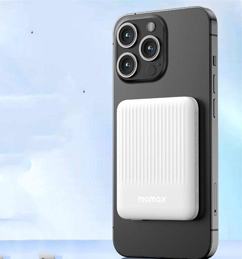 BowLift | Compact and Portable Magnetic Charging Power Bank