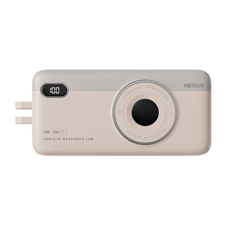 BowLift | 20000mAh Built-In Cable Fast Charging Power Bank