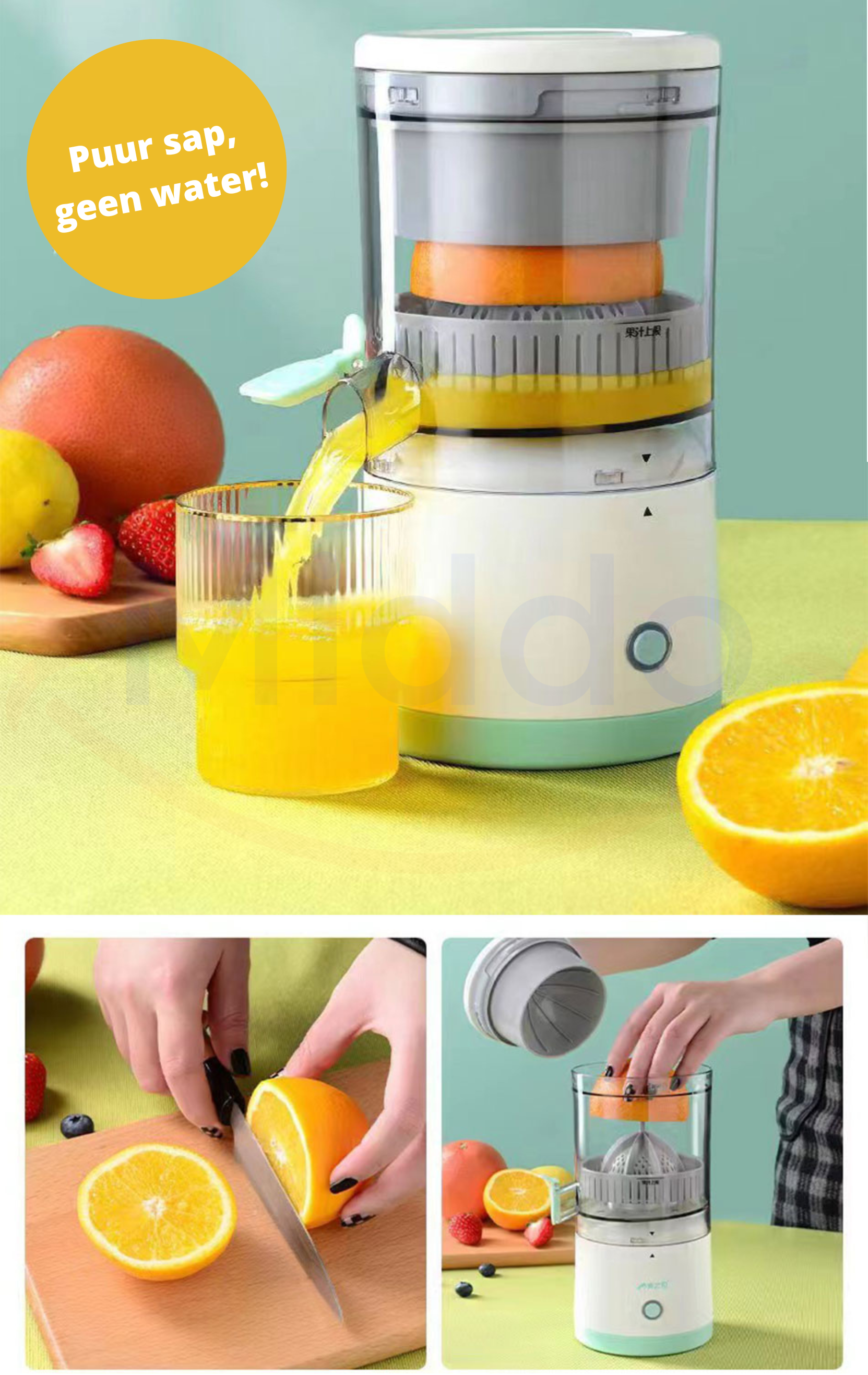 BowLift | Electric Citrus Juicer - FreshPress
