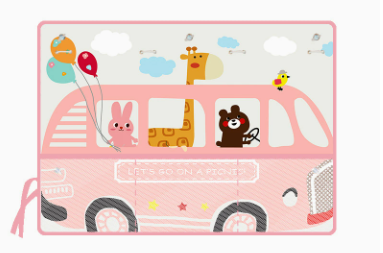 BowLift | Car Sun Shade Car Cover for Kids