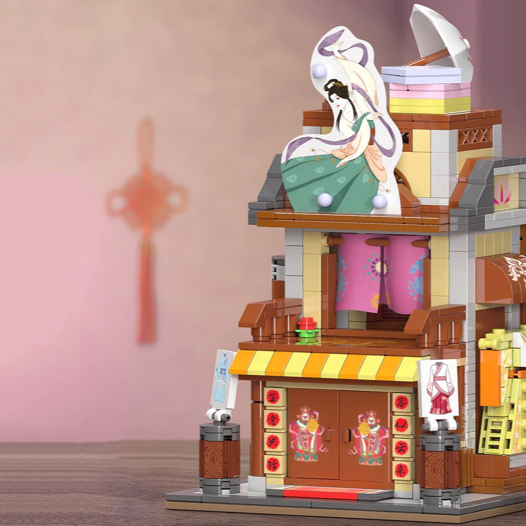 BowLift | Cute Micro Jiguang Street | LIMITED STOCK