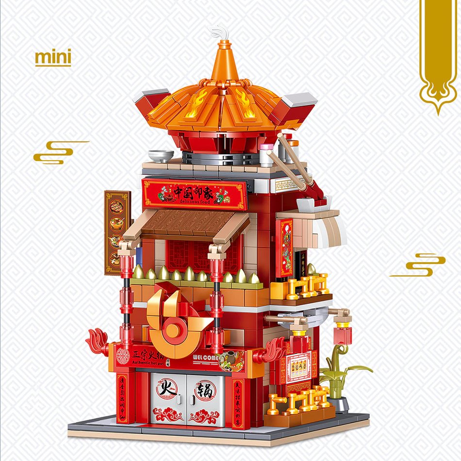 BowLift | Cute Micro Jiguang Street | LIMITED STOCK