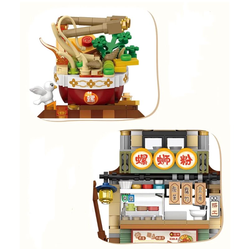 BowLift | Lemon Tea & Noodle Shop Micro Building Sets