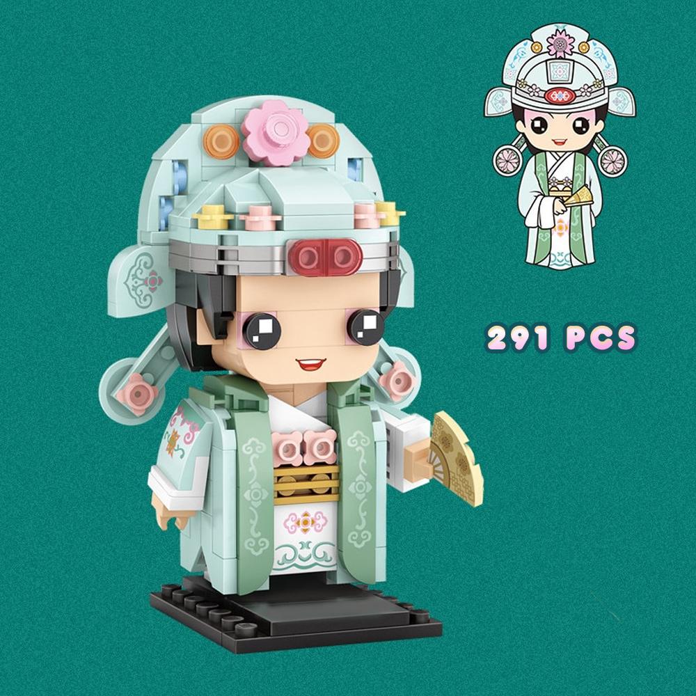 BowLift | Micro Classic Royal Figures Building Sets