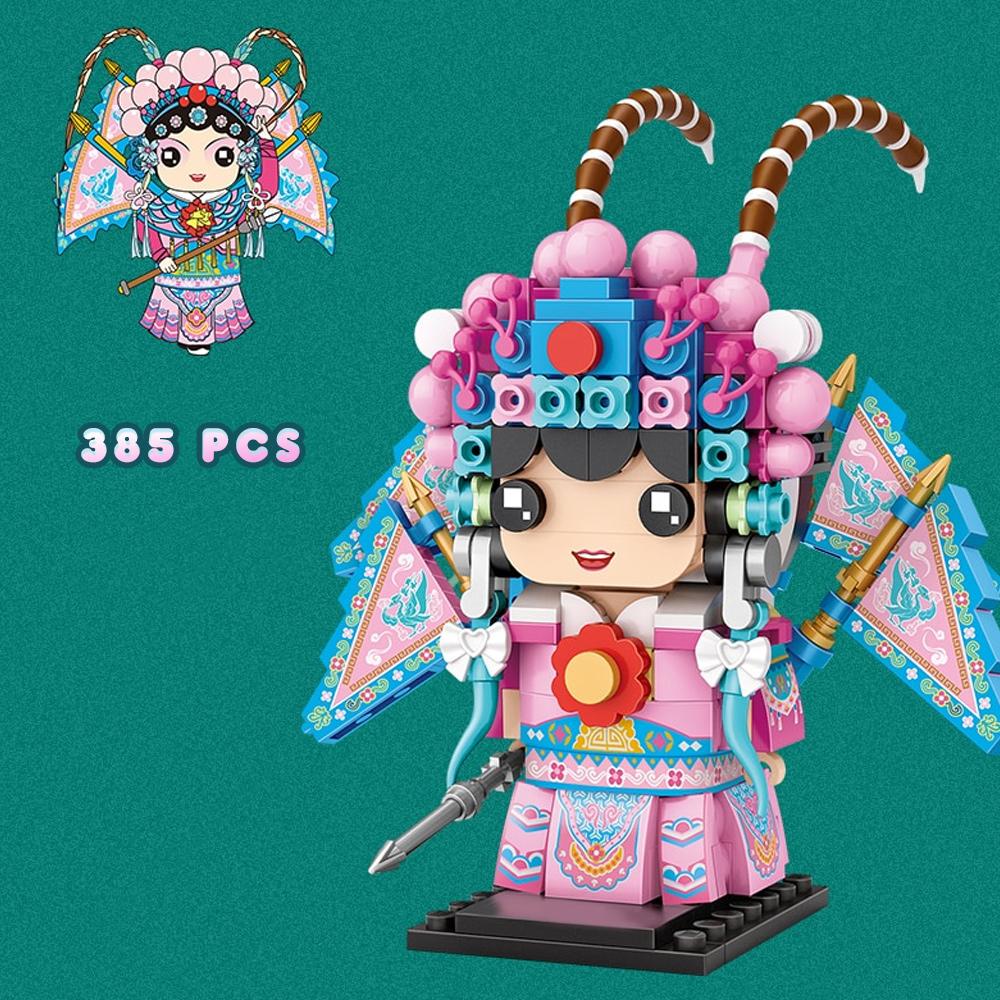 BowLift | Micro Classic Royal Figures Building Sets