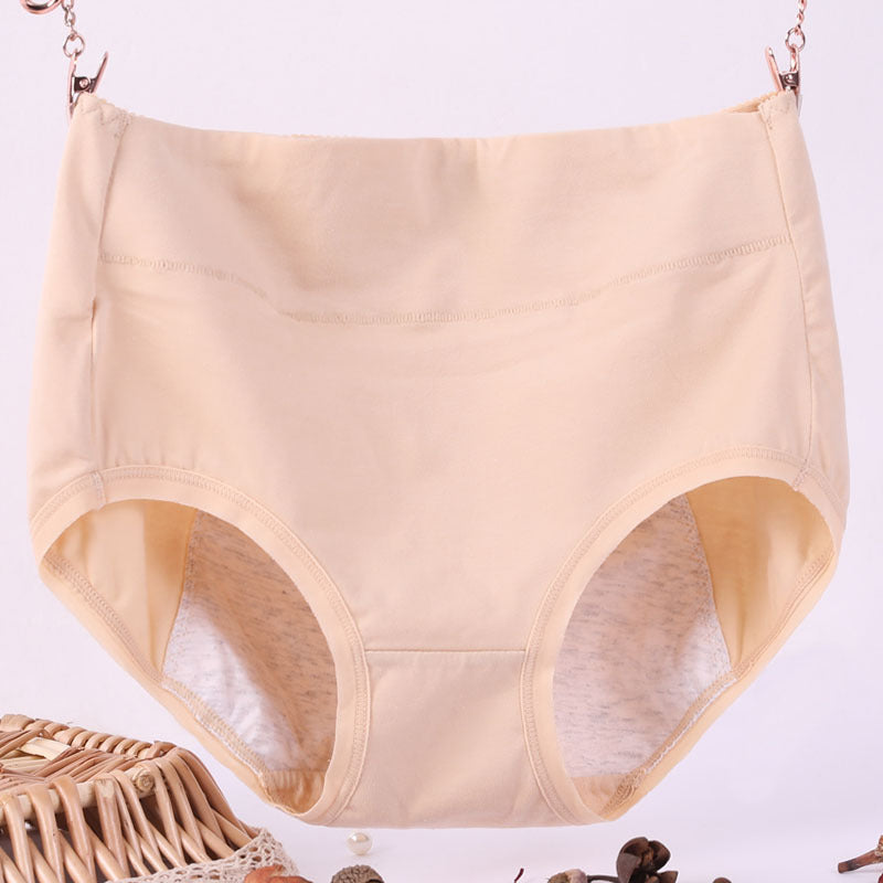 BowLift | High-waisted underwear made of antibacterial and drip-proof physiological cotton