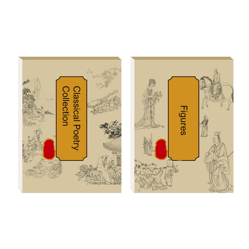 BowLift | Chinese painting white drawing copying album